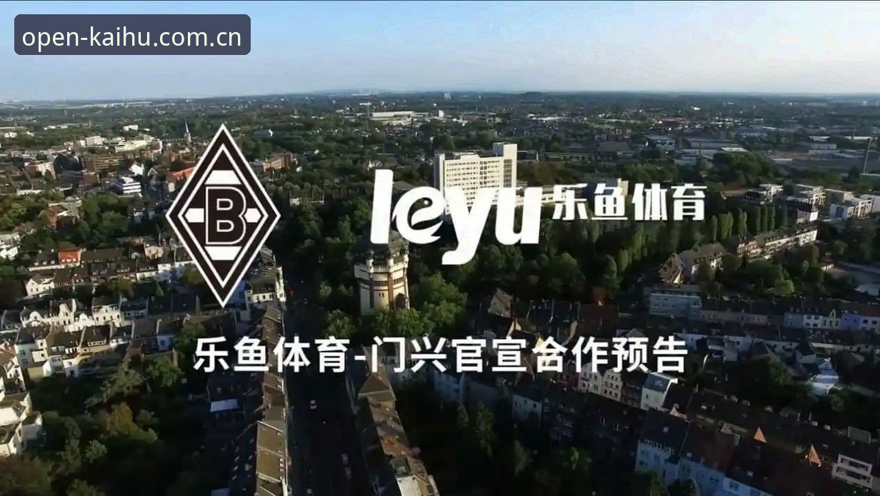 乐鱼体育多端服务 乐鱼体育多端服务实用指南:从下载体验到平台选择,老用户教你避坑